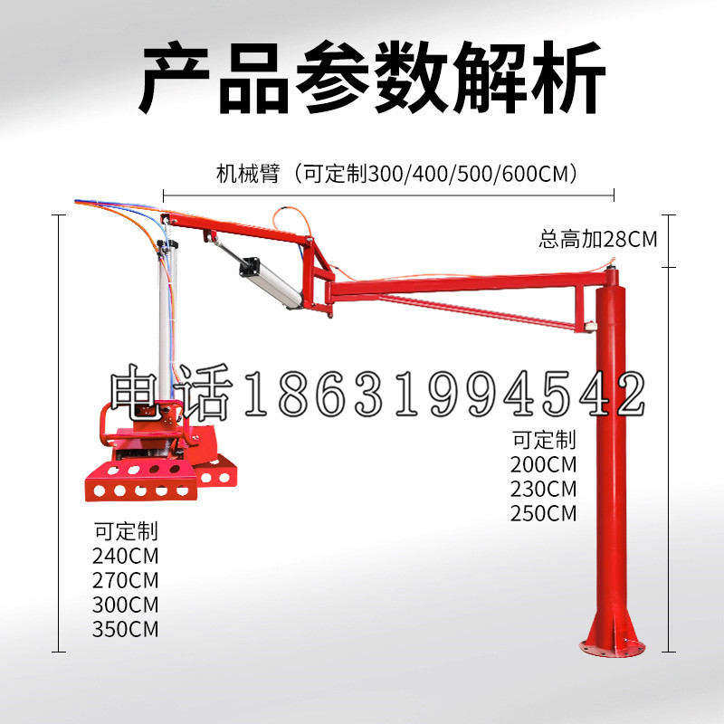 天等县schunk雄克机械抓手PGN-plus系列0372092|PGN-plus 64-1-AS-KVZ