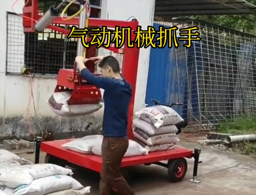 天等县机械抓手助力机械臂机械抓手青储搬运机天等县气动助力机械臂优点天等县多功能机械抓手价格